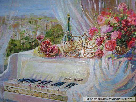 Частные уроки игры на фортепиано