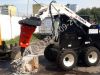 Гидромолот Impulse 100L для минипогрузчика и миниэкскаватора