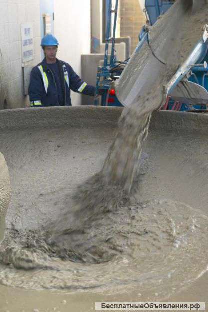 Бетон и раствор