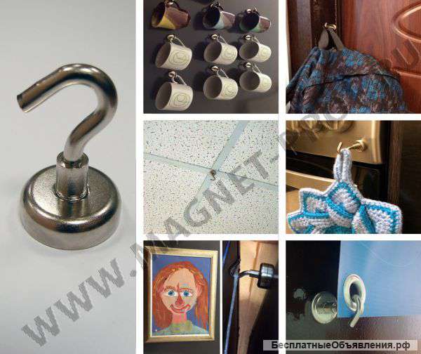 Суперсильный крючок на магните