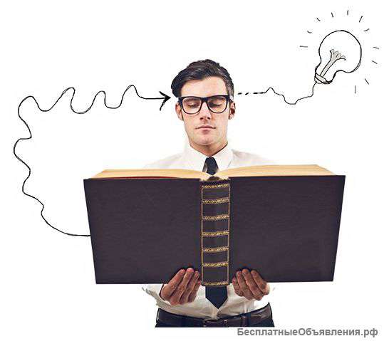 Репетиторы. Подготовка к ЕГЭ, ГИА.