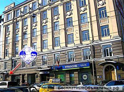 Секретарь-референт