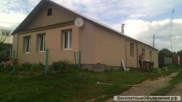 Утепление фасада