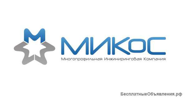 Агентство недвижимости «МИКоС» в Северском районе