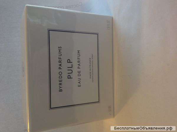 Byredo parfums духи серии pulp (50ml)