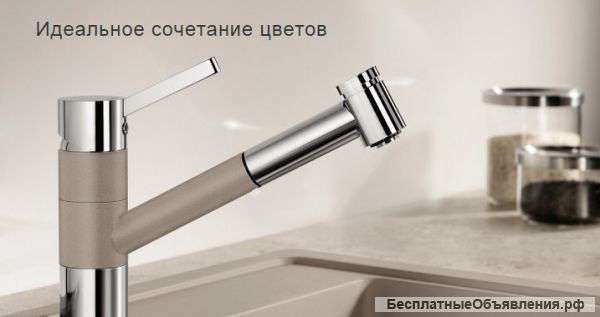 Смесители Blanco в наличии со СКИДКОЙ до 15%