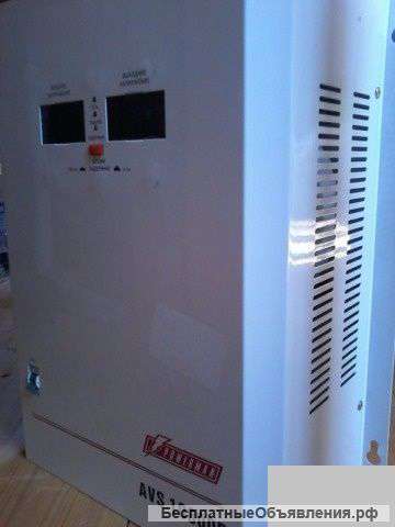 Стабилизатор напряжения