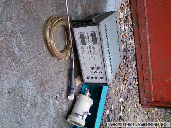 Газоанализатор ГИАМ 25 б/у