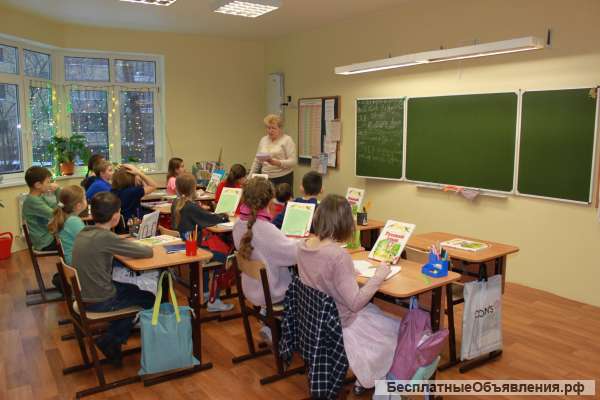 Частная школа Классическое образование