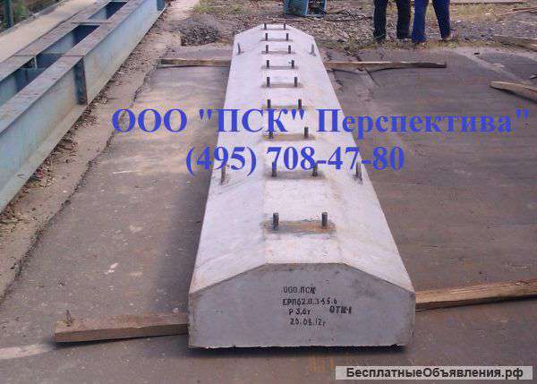 Балки подкрановые железобетонные БК