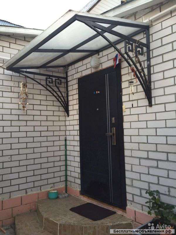 1/2 дома в собственности