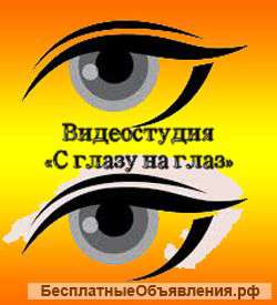 Услуги видеооператора, фотографа, ведущего, ди-джей
