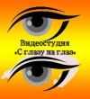 Услуги видеооператора, фотографа, ведущего, ди-джей
