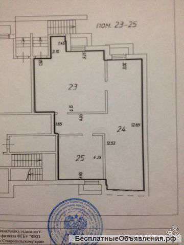 Цокольное помещения