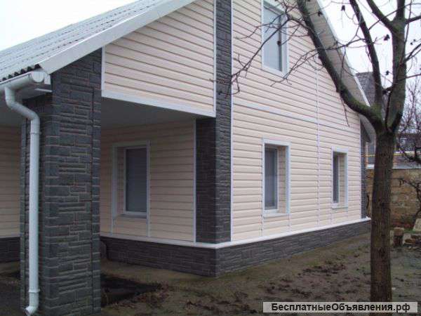 Сайдинг в Туле.Монтаж,утепление.