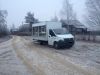 Автолавка на базе Газели Next