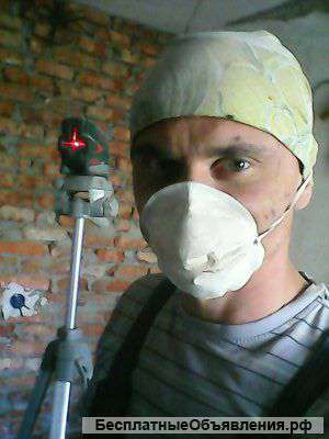 Электрик, Электромонтаж