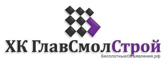 Строительство