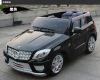 Детский электромобиль Mercedes Benz ML 63 AMG