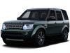 Запчасти Land Rover. Оригинальные б/у детали. Разборка.