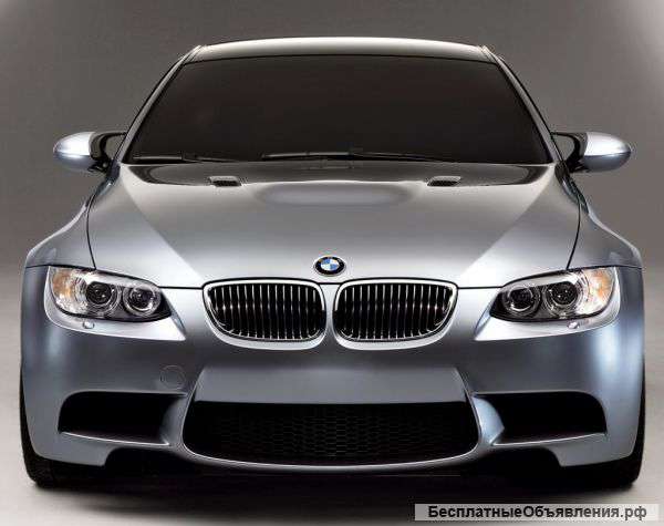 Б/У запчасти BMW. Широкий выбор. Разборка.