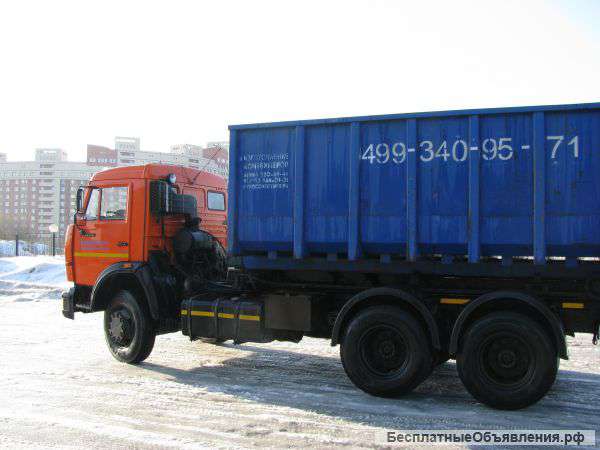 Контейнер 20м3