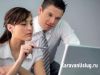 Руководитель направления
