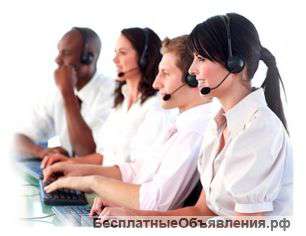 Операторы колл центра