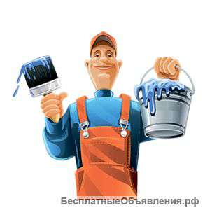 Ремонт квартир под ключ