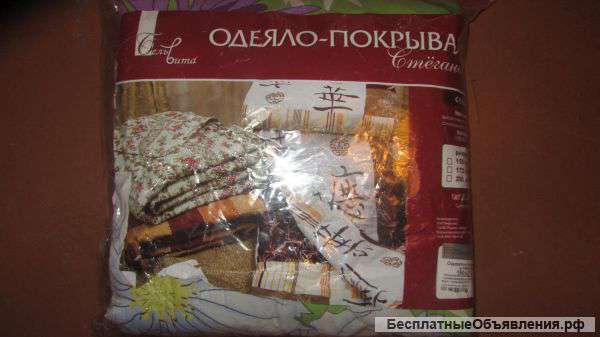 Одеяло-покрывало стеганое "Бельвита"150х210