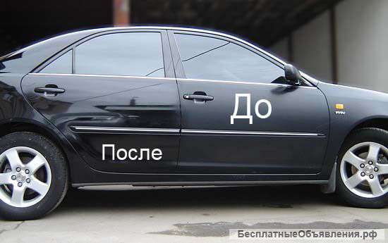Полировка кузова