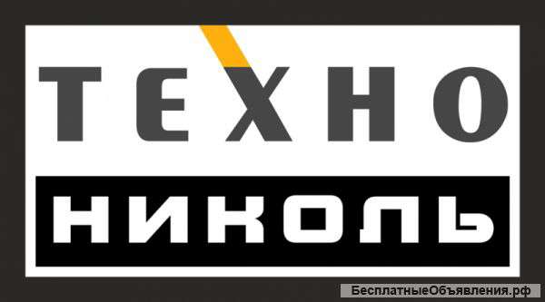 Кровельные работы