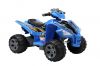 Детский квадроцикл quatro JS 007