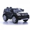 Детский электромобиль Mercedes-Benz GL 63