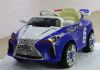 Детский электромобиль Lexus HL 918