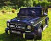 Детский электромобиль Mercedes-Benz G63 AMG