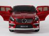 Детский электромобиль Mercedes Benz ML63