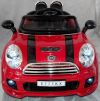 Детский электромобиль Mini Сooper E777KX VIP