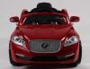 Детский электромобиль Jaguar A999MP VIP