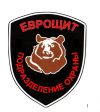 Охранное агенство