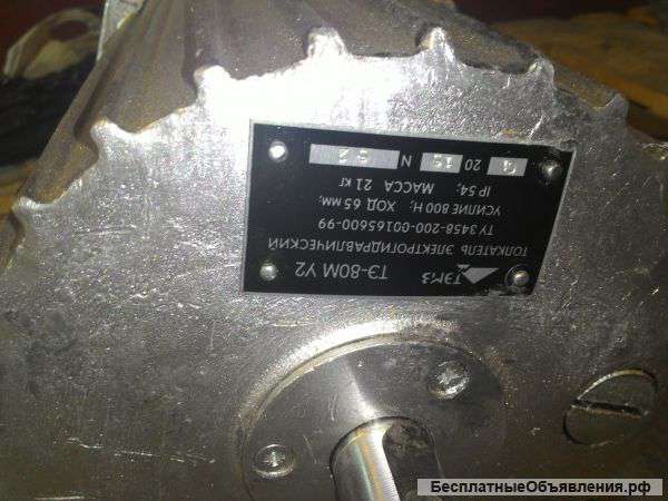 Куплю Запчасти, Рукава,Неликвиды 925-535-4000 Сергей