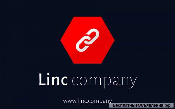 Linc Company