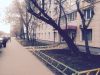 Аренда помещения