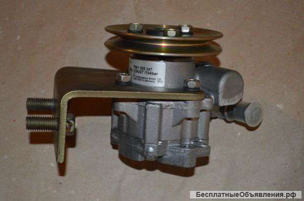 Насос гидроусилителя руля ZF 7691 955 347 Германия
