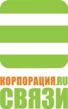 Тариф Билайн от "Корпорация Связи"