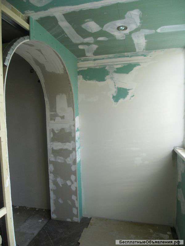 Отделочные работы