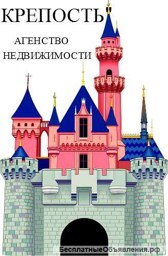 В г.Кропоткине 3-комнатная квартира по ул.Двойной 4/5 68кв.м.