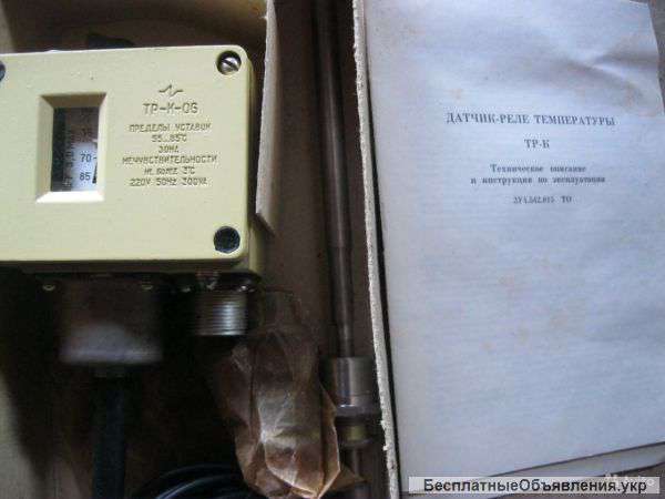 Датчик-реле температуры ТР-К-06