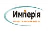 Профессиональная помощь в продаже недвижимости