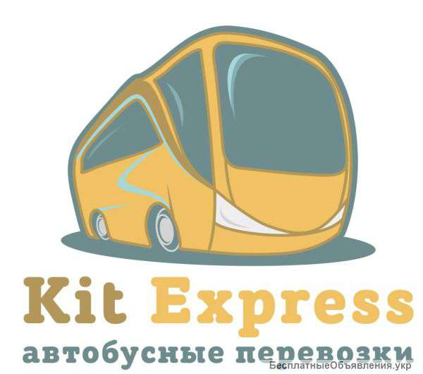 Пассажирские перевозки. Заказ автобусов и микроавтобусов